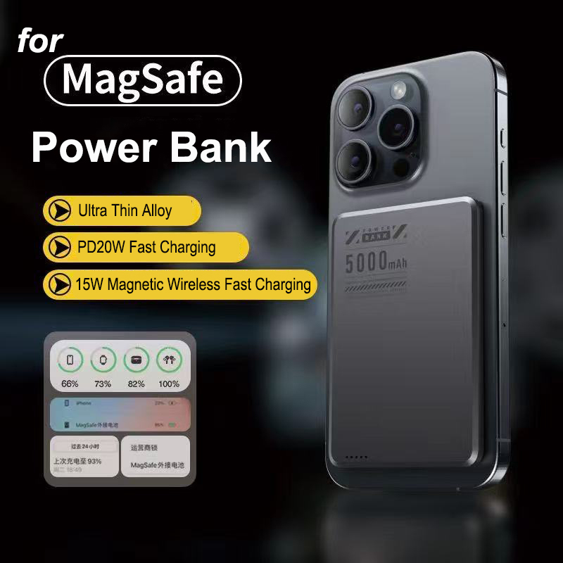 Ultra Slim Magnetic Power Bank - Power Bank Slim のレビューと価格