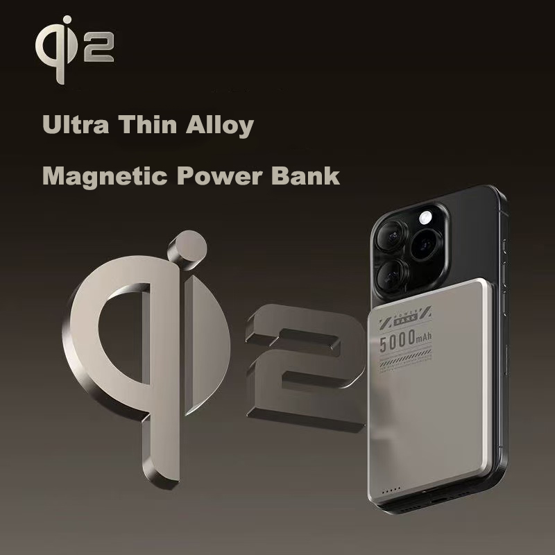 Ultra Slim Magnetic Power Bank - Power Bank Slim のレビューと価格