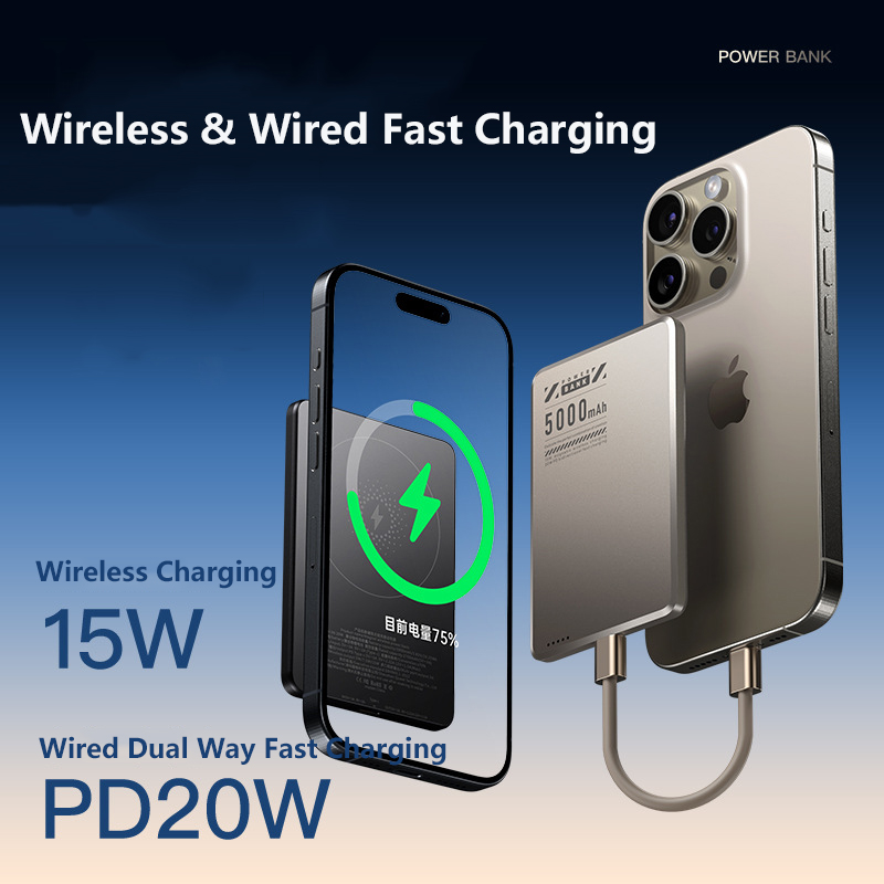 Ultra Slim Magnetic Power Bank - Power Bank Slim のレビューと価格