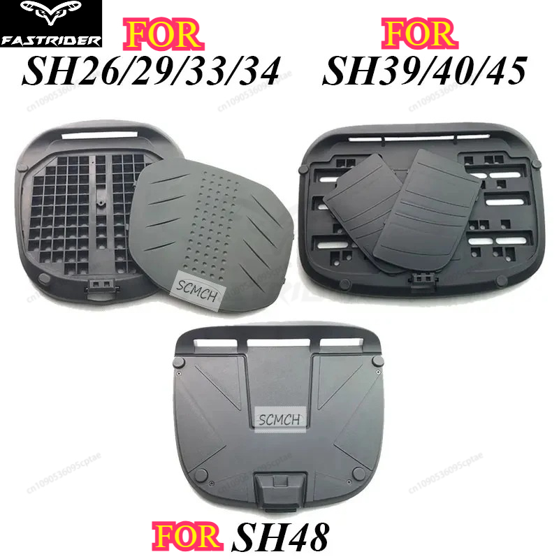 Motorcycle Top Box Base Plate  - Phone Accessories On Top のレビューと価格