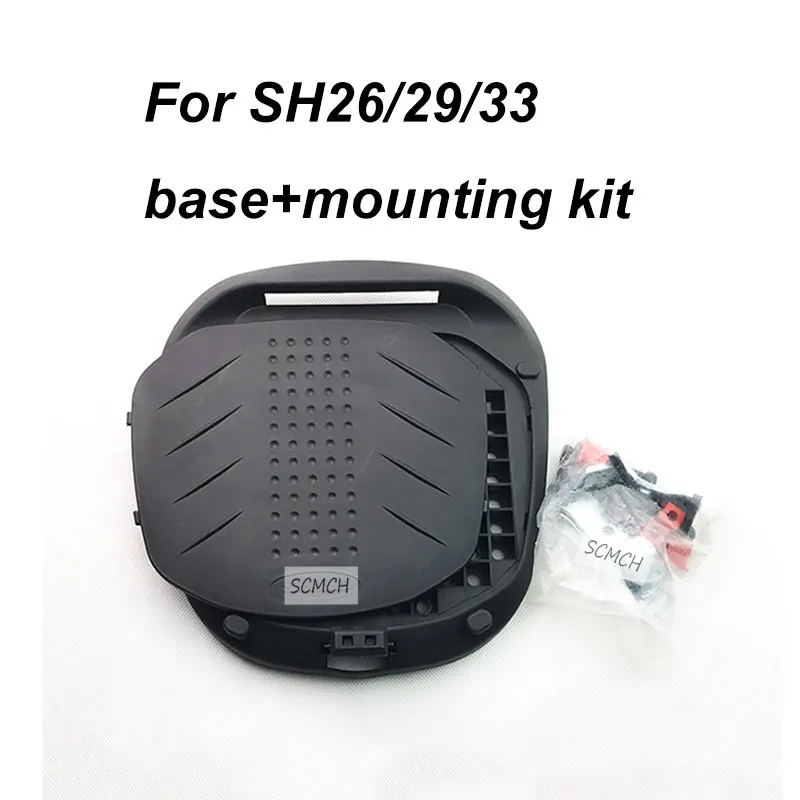 Motorcycle Top Box Base Plate  - Phone Accessories On Top のレビューと価格