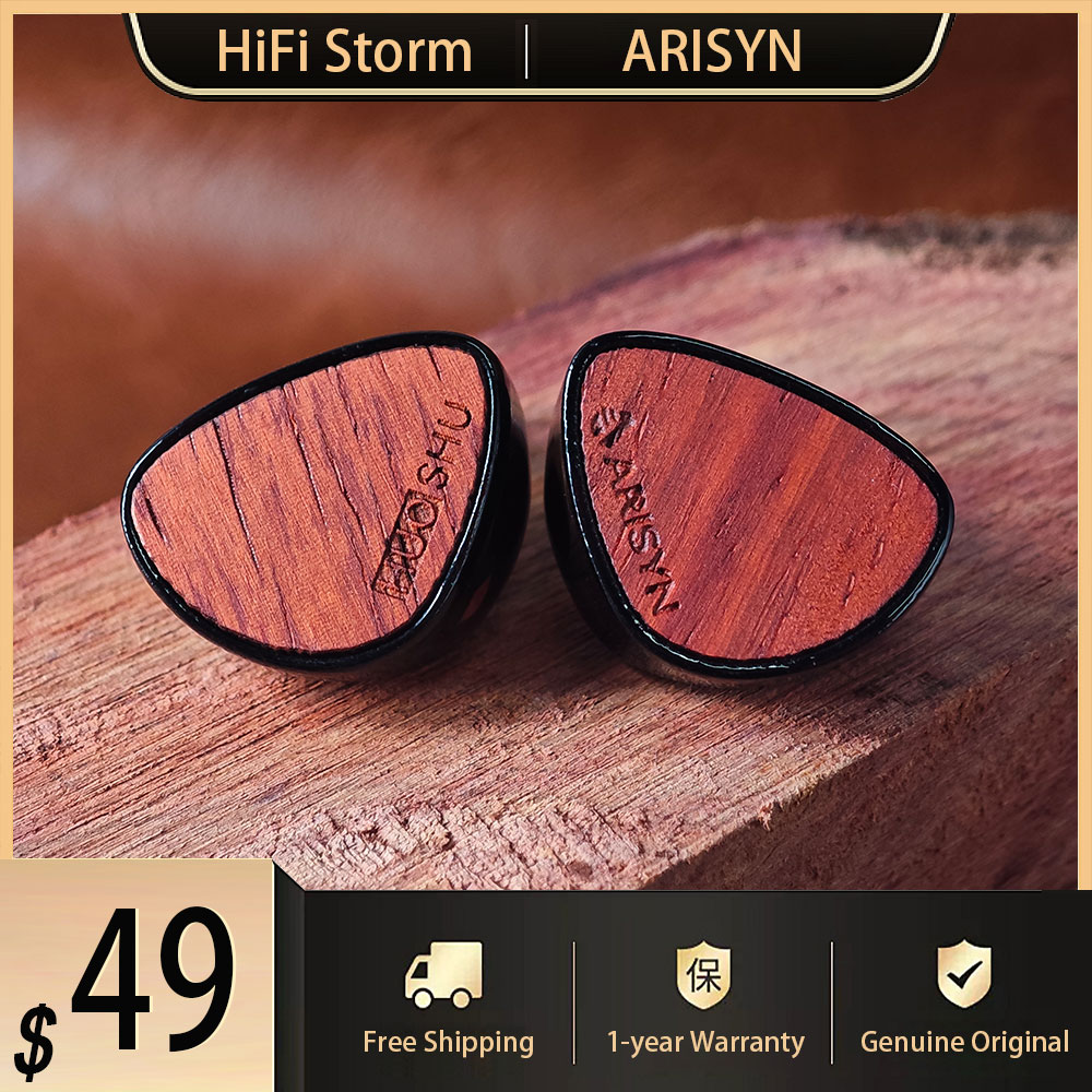 HiFi Storm HiFi Earphone Lucky - Wireless Earbuds Case のレビューと価格