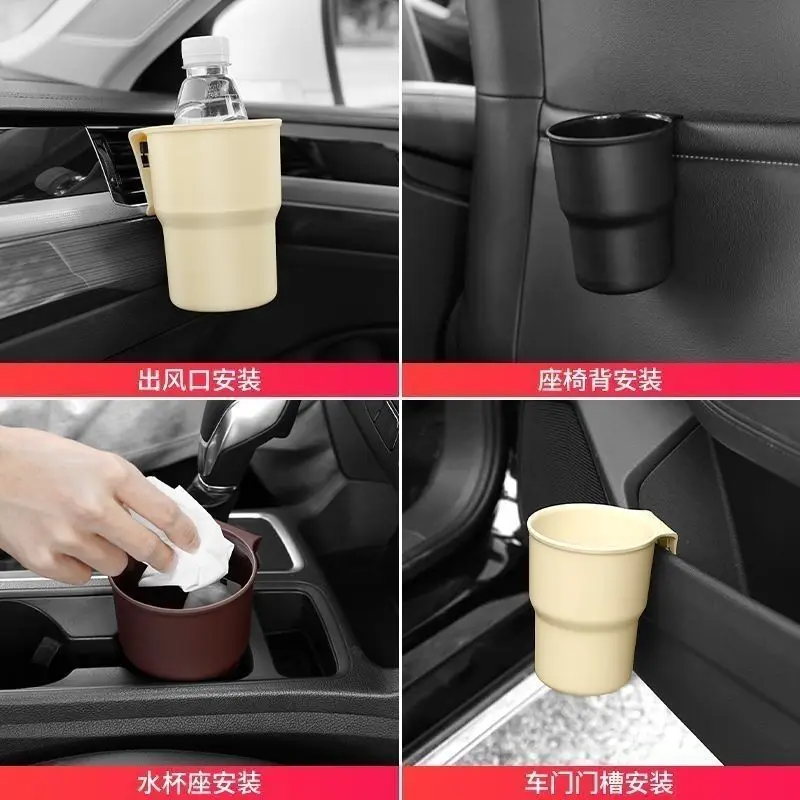 Car Water Cup Holder Mobile Ph - Phone Accessories Android のレビューと価格