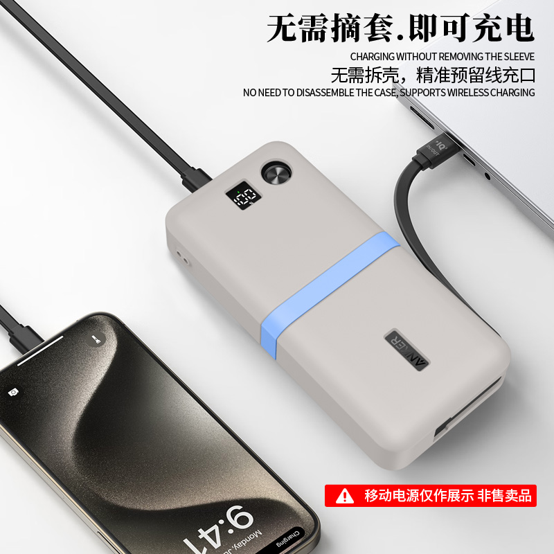 for Anker 20000mAh 87W A1383 P - Portable Charger 20000Mah のレビューと価格