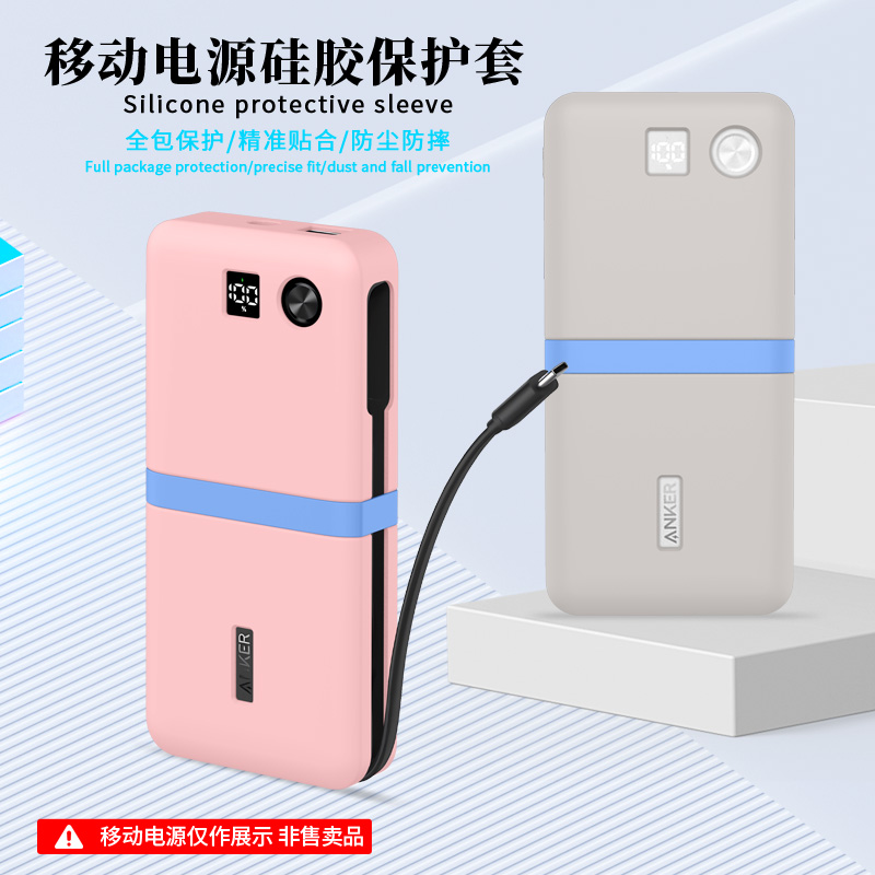 for Anker 20000mAh 87W A1383 P - Portable Charger 20000Mah のレビューと価格