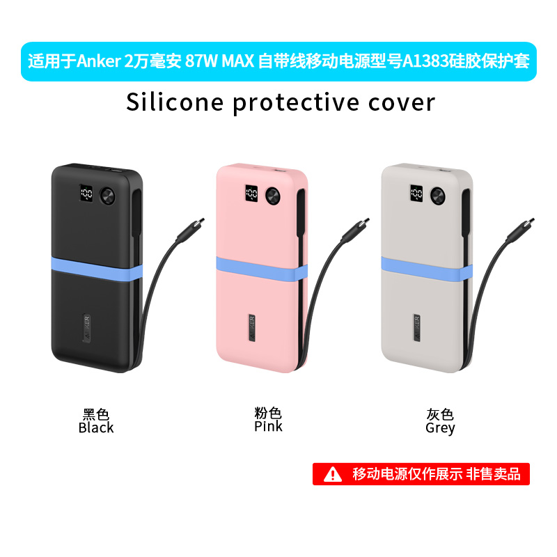for Anker 20000mAh 87W A1383 P - Portable Charger 20000Mah のレビューと価格